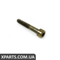 N0147495 VAG Аллен Болт