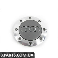 4B3601165AZ17 VAG Центральна кришка - Avus Silver - Ціна вказана