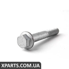 N90495504 VAG Болт з буртиком (M12x80x32) - Ціна вказана за штуку