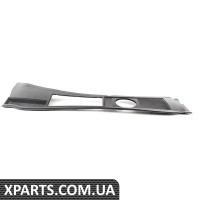 4B1819447B01C VAG Піддон для дефлектора води - (БІЛЬШ НЕ ПРОДАЄТЬСЯ)