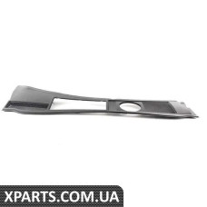 4B1819447B01C VAG Піддон для дефлектора води - (БІЛЬШ НЕ ПРОДАЄТЬСЯ)