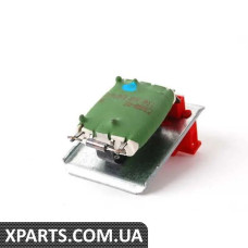 8D0959263 VAG Резистор двигуна вентилятора