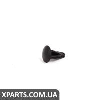 8018672991NN VAG КЛІП