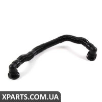 06B133817S VAG Сполучна труба