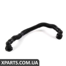 06B133817S VAG Сполучна труба