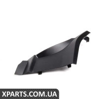 8J0807082B VAG КРИШКА