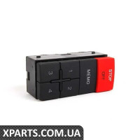 8E09597695PR VAG Перемикач пам'яті сидіння з електроприводом