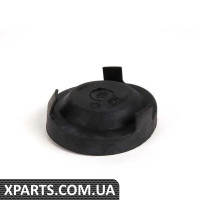 3B0941607 VAG Кришка корпусу лампи - дальнє світло