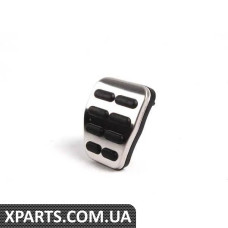 1K17216014J4 VAG Накладка на педаль зчеплення - матовий алюміній