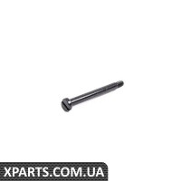 321953573 VAG ВИНТ