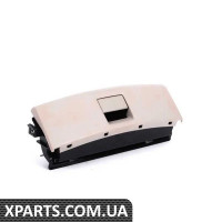 8K0882601CJ50 VAG Ящик для зберігання під сидінням - світло-сірий