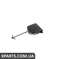 5K0807241AROH VAG Кришка буксирувального гака - передня