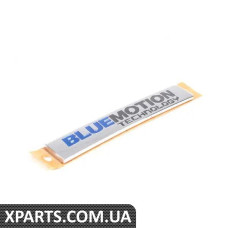 5K0853675BCWWS VAG Емблема технології BlueMotion