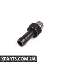 034145779D VAG сполучна трубка задньої трубки охолоджуючої рідини