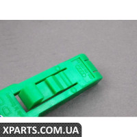 4B0919673BB VAG ВІДПРАВНИК