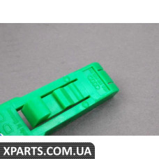 4B0919673BB VAG ВІДПРАВНИК