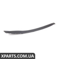 1K3837381D5AP VAG Сполучна планка - передня ліва