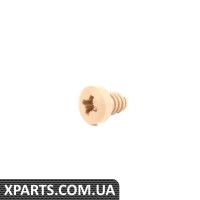 8E0819536A8X5 VAG БОЛТ