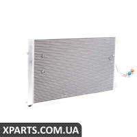 7L0820411G VAG Конденсатор кондиціонера