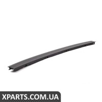 4Z78074213FZ VAG Накладка на задній верхній бампер - Центральна - Satin Black