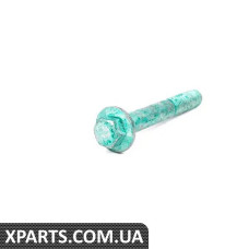 N10057502 VAG ВІНТ - (БІЛЬШ НЕ ПРОДАЄТЬСЯ)
