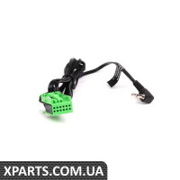 8J0051434A VAG Комплект проводки для пристрою гучного зв'язку