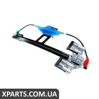 1HM839402A VAG Ручний склопідйомник - Пасажирський (правий)