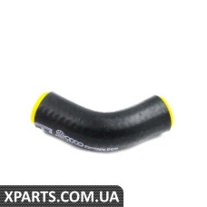 8D0422887AC VAG Шланг живлення гідропідсилювача керма