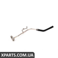 06A121492F VAG Водяний шланг — зворотна лінія