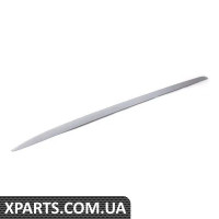 8T0854931AGRU VAG Бічна пластина панелі коромисла - ліва