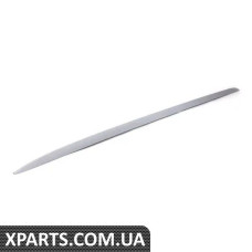 8T0854931AGRU VAG Бічна пластина панелі коромисла - ліва