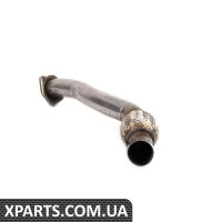 8D0253301CN VAG Вихлопна труба