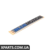 3C0853675AJWWS VAG ЗАВОДСЬКА ТАБЛИЧКА