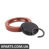 020498085G VAG Комплект ущільнень кінцевої передачі