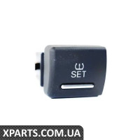 8P0927121A5PR VAG КНОПКА