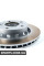 4B3615601 VAG OEM-ротор (269x22)