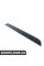 4B0853970D7DL VAG Молдинг задніх нижніх дверей - сірий - правий