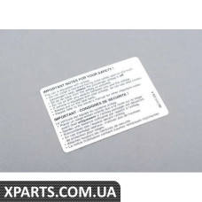 3B0010228A VAG СТІКЕР