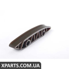 079109513C VAG Нижня напрямна