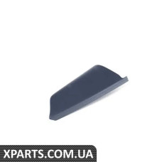 8P48575054PK VAG КРИШКА