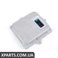 7M3907391 VAG HID баласт