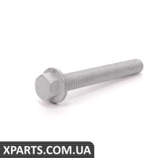 N90495605 VAG Болт із шестигранною головкою з буртиком (M12x90) — ціна вказана за штуку