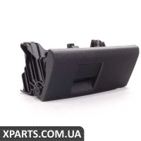 8K0882601B4PK VAG Речова скринька під переднім сидінням — Sabre (чорна) — ліва