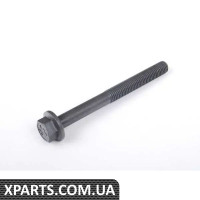 WHT000006 VAG Болт із шестигранною головкою M7x70