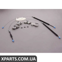 1JE898100C VAG Ремкомплект склопідйомника - правий передній