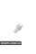 N10619201 VAG Болт із шестигранною головкою