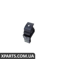 7L6959833B3X1 VAG Замок паливного люка - чорний