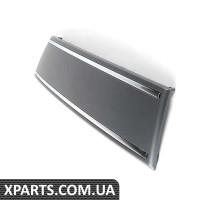 4F0807285BL1RR VAG Наповнювач передньої пластини - платиново-сірий з хромованими смужками