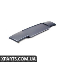 4F0807287C1RR VAG Кронштейн передньої пластини - платиново-сірий