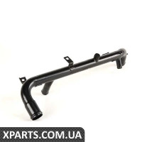 06B121070H VAG Трубка подачі охолоджувальної рідини